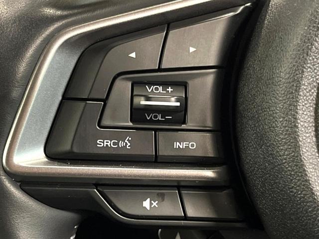 フォレスター アドバンス 視界拡張 8型ナビ バックカメラ アイサイト レーダークルーズ ブラインドスポットモニター シートヒーター ルーフレール パワーバックドア LEDヘッド Bluetooth再生 クリアランスソナー(35枚目)