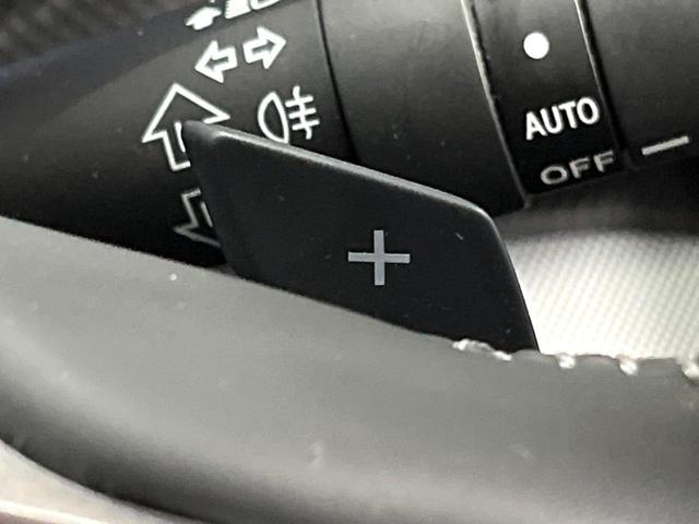 フォレスター アドバンス 視界拡張 8型ナビ バックカメラ アイサイト レーダークルーズ ブラインドスポットモニター シートヒーター ルーフレール パワーバックドア LEDヘッド Bluetooth再生 クリアランスソナー(38枚目)