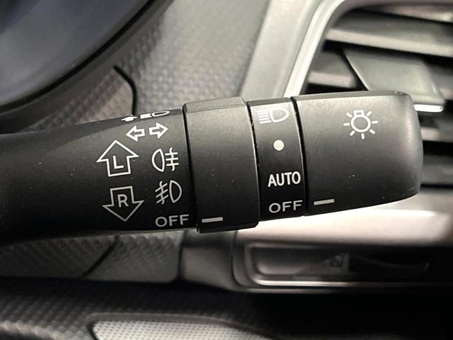 フォレスター アドバンス 視界拡張 8型ナビ バックカメラ アイサイト レーダークルーズ ブラインドスポットモニター シートヒーター ルーフレール パワーバックドア LEDヘッド Bluetooth再生 クリアランスソナー(39枚目)