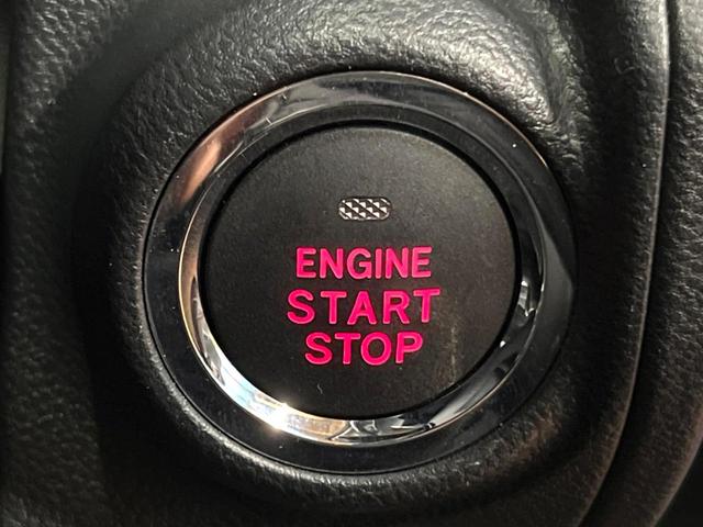 フォレスター アドバンス 視界拡張 8型ナビ バックカメラ アイサイト レーダークルーズ ブラインドスポットモニター シートヒーター ルーフレール パワーバックドア LEDヘッド Bluetooth再生 クリアランスソナー(41枚目)