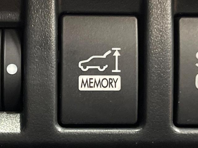 フォレスター アドバンス 視界拡張 8型ナビ バックカメラ アイサイト レーダークルーズ ブラインドスポットモニター シートヒーター ルーフレール パワーバックドア LEDヘッド Bluetooth再生 クリアランスソナー(42枚目)