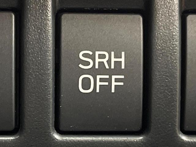 フォレスター アドバンス 視界拡張 8型ナビ バックカメラ アイサイト レーダークルーズ ブラインドスポットモニター シートヒーター ルーフレール パワーバックドア LEDヘッド Bluetooth再生 クリアランスソナー(43枚目)