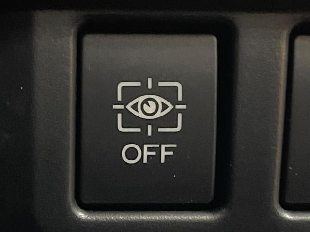 フォレスター アドバンス 視界拡張 8型ナビ バックカメラ アイサイト レーダークルーズ ブラインドスポットモニター シートヒーター ルーフレール パワーバックドア LEDヘッド Bluetooth再生 クリアランスソナー(45枚目)