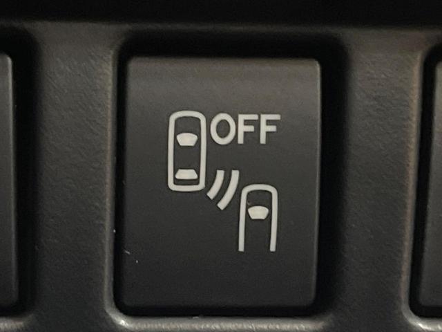 フォレスター アドバンス 視界拡張 8型ナビ バックカメラ アイサイト レーダークルーズ ブラインドスポットモニター シートヒーター ルーフレール パワーバックドア LEDヘッド Bluetooth再生 クリアランスソナー(46枚目)