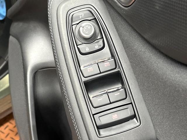 フォレスター アドバンス 視界拡張 8型ナビ バックカメラ アイサイト レーダークルーズ ブラインドスポットモニター シートヒーター ルーフレール パワーバックドア LEDヘッド Bluetooth再生 クリアランスソナー(51枚目)