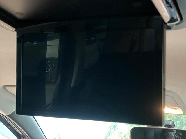 ヴォクシー ハイブリッドV 後席モニター 8型ナビ 両側パワスラ 7人乗り 禁煙車 シートヒーター クルコン LEDヘッド 純正15アルミ リアオートエアコン オートライト コーナーセンサー バックカメラ ETC フルセグTV(3枚目)