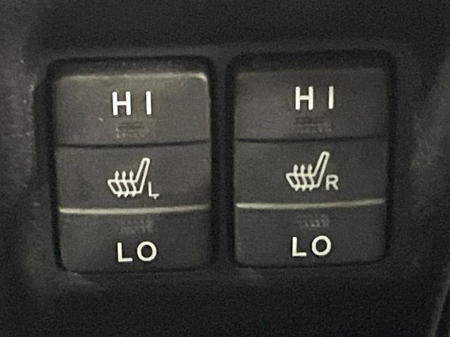 ヴォクシー ハイブリッドV 後席モニター 8型ナビ 両側パワスラ 7人乗り 禁煙車 シートヒーター クルコン LEDヘッド 純正15アルミ リアオートエアコン オートライト コーナーセンサー バックカメラ ETC フルセグTV(7枚目)