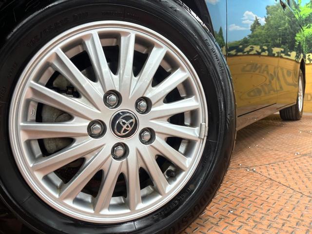 ヴォクシー ハイブリッドV 後席モニター 8型ナビ 両側パワスラ 7人乗り 禁煙車 シートヒーター クルコン LEDヘッド 純正15アルミ リアオートエアコン オートライト コーナーセンサー バックカメラ ETC フルセグTV(13枚目)