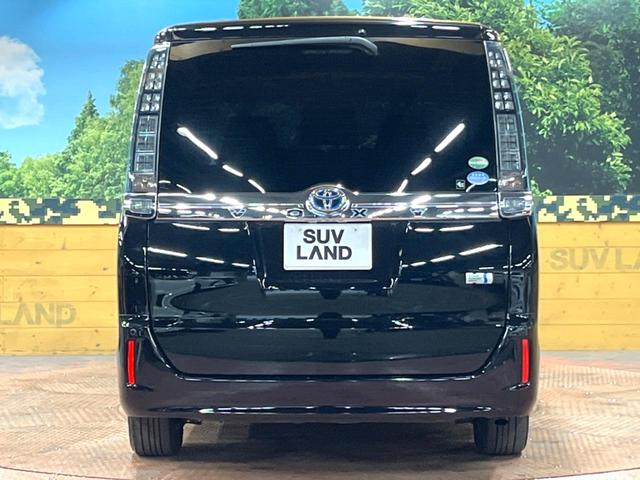 ヴォクシー ハイブリッドV 後席モニター 8型ナビ 両側パワスラ 7人乗り 禁煙車 シートヒーター クルコン LEDヘッド 純正15アルミ リアオートエアコン オートライト コーナーセンサー バックカメラ ETC フルセグTV(15枚目)
