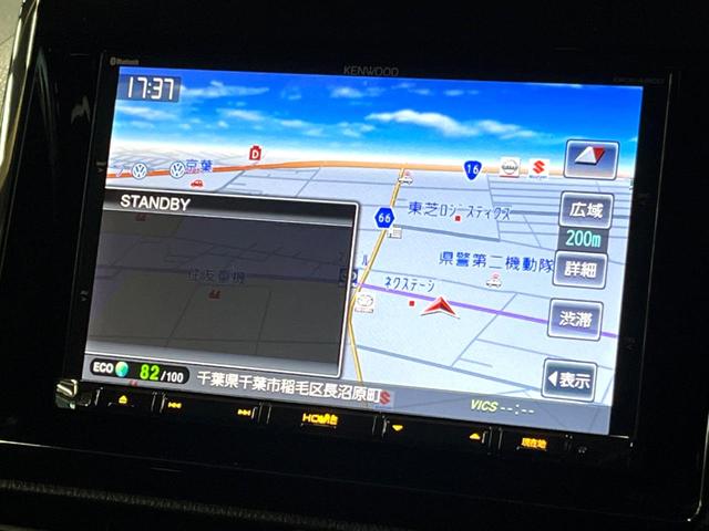 ヴォクシー ハイブリッドV 後席モニター 8型ナビ 両側パワスラ 7人乗り 禁煙車 シートヒーター クルコン LEDヘッド 純正15アルミ リアオートエアコン オートライト コーナーセンサー バックカメラ ETC フルセグTV(21枚目)