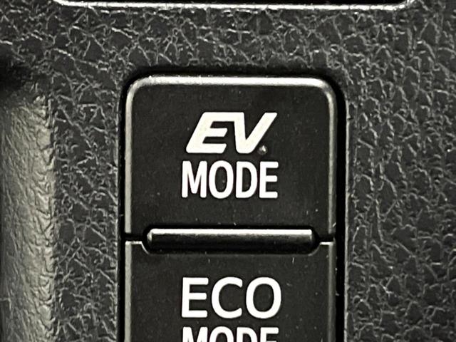 ヴォクシー ハイブリッドV 後席モニター 8型ナビ 両側パワスラ 7人乗り 禁煙車 シートヒーター クルコン LEDヘッド 純正15アルミ リアオートエアコン オートライト コーナーセンサー バックカメラ ETC フルセグTV(25枚目)