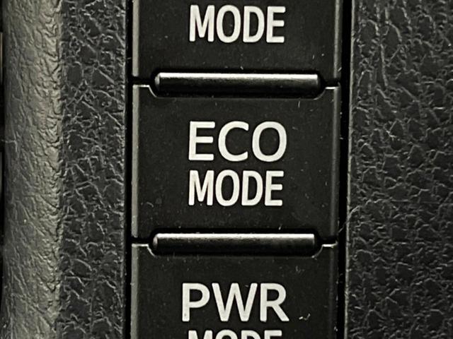 ヴォクシー ハイブリッドV 後席モニター 8型ナビ 両側パワスラ 7人乗り 禁煙車 シートヒーター クルコン LEDヘッド 純正15アルミ リアオートエアコン オートライト コーナーセンサー バックカメラ ETC フルセグTV(26枚目)