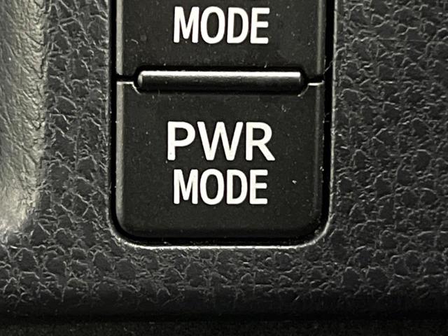 ヴォクシー ハイブリッドV 後席モニター 8型ナビ 両側パワスラ 7人乗り 禁煙車 シートヒーター クルコン LEDヘッド 純正15アルミ リアオートエアコン オートライト コーナーセンサー バックカメラ ETC フルセグTV(27枚目)