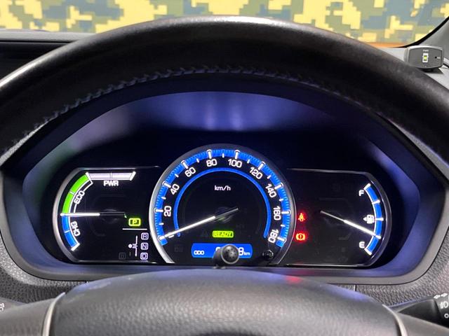 ヴォクシー ハイブリッドV 後席モニター 8型ナビ 両側パワスラ 7人乗り 禁煙車 シートヒーター クルコン LEDヘッド 純正15アルミ リアオートエアコン オートライト コーナーセンサー バックカメラ ETC フルセグTV(28枚目)