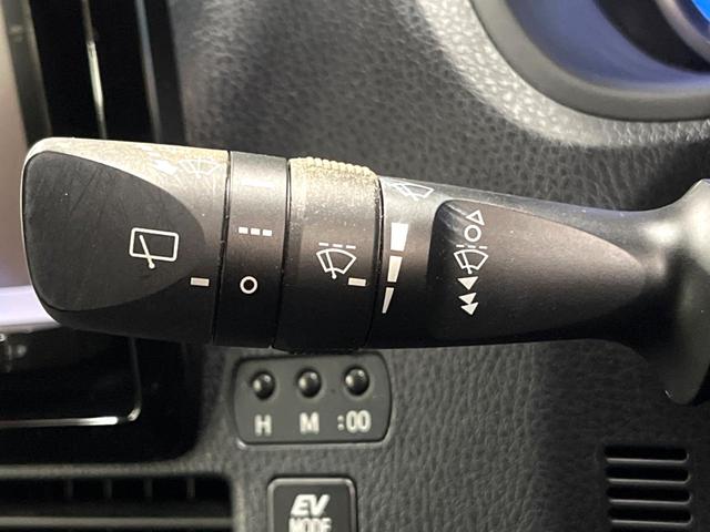 ヴォクシー ハイブリッドV 後席モニター 8型ナビ 両側パワスラ 7人乗り 禁煙車 シートヒーター クルコン LEDヘッド 純正15アルミ リアオートエアコン オートライト コーナーセンサー バックカメラ ETC フルセグTV(30枚目)