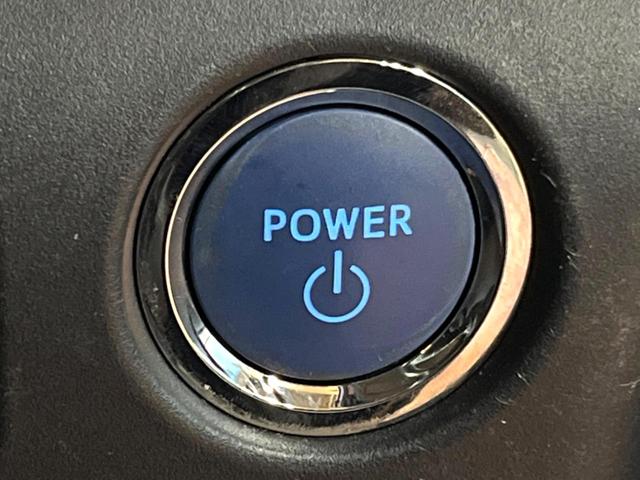 ヴォクシー ハイブリッドV 後席モニター 8型ナビ 両側パワスラ 7人乗り 禁煙車 シートヒーター クルコン LEDヘッド 純正15アルミ リアオートエアコン オートライト コーナーセンサー バックカメラ ETC フルセグTV(32枚目)