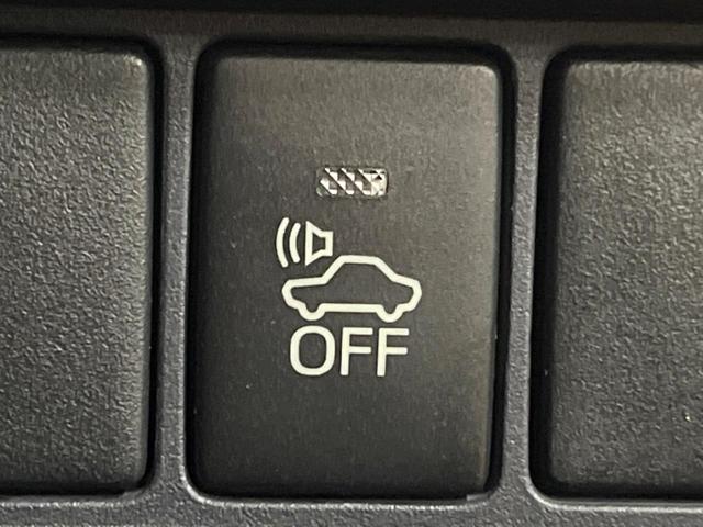 ヴォクシー ハイブリッドV 後席モニター 8型ナビ 両側パワスラ 7人乗り 禁煙車 シートヒーター クルコン LEDヘッド 純正15アルミ リアオートエアコン オートライト コーナーセンサー バックカメラ ETC フルセグTV(33枚目)