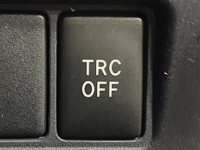 ヴォクシー ハイブリッドV 後席モニター 8型ナビ 両側パワスラ 7人乗り 禁煙車 シートヒーター クルコン LEDヘッド 純正15アルミ リアオートエアコン オートライト コーナーセンサー バックカメラ ETC フルセグTV(34枚目)