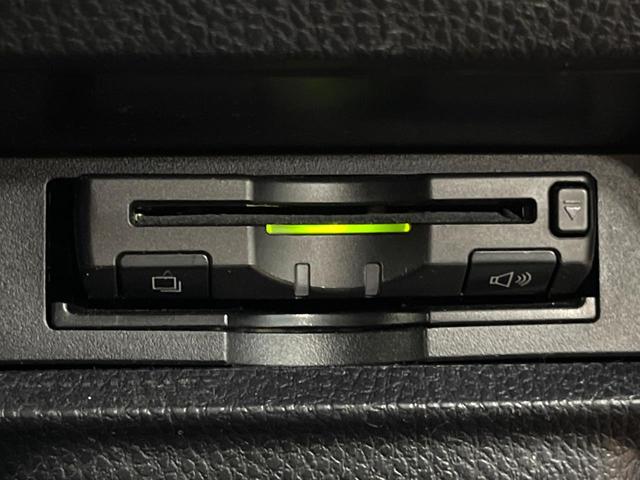 ヴォクシー ハイブリッドV 後席モニター 8型ナビ 両側パワスラ 7人乗り 禁煙車 シートヒーター クルコン LEDヘッド 純正15アルミ リアオートエアコン オートライト コーナーセンサー バックカメラ ETC フルセグTV(35枚目)