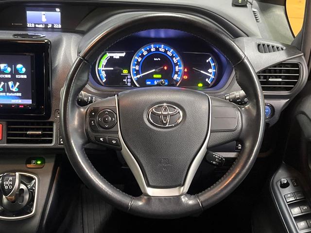 ヴォクシー ハイブリッドV 後席モニター 8型ナビ 両側パワスラ 7人乗り 禁煙車 シートヒーター クルコン LEDヘッド 純正15アルミ リアオートエアコン オートライト コーナーセンサー バックカメラ ETC フルセグTV(39枚目)