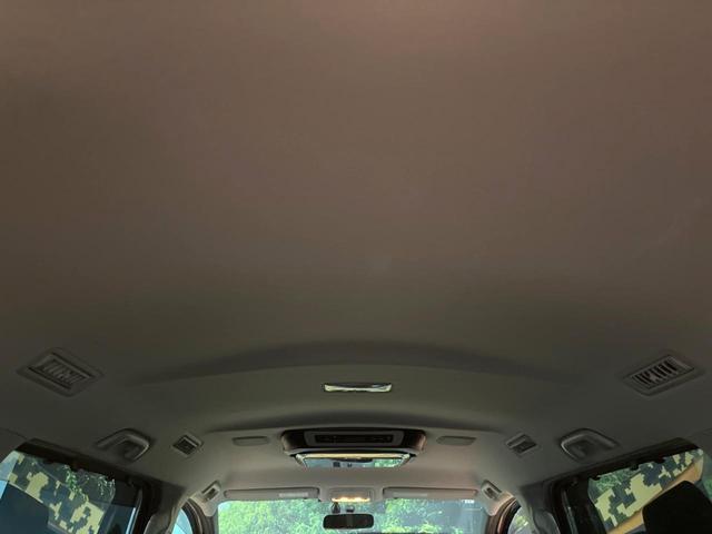 ヴォクシー ハイブリッドV 後席モニター 8型ナビ 両側パワスラ 7人乗り 禁煙車 シートヒーター クルコン LEDヘッド 純正15アルミ リアオートエアコン オートライト コーナーセンサー バックカメラ ETC フルセグTV(41枚目)