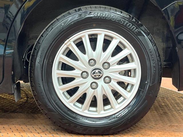 ヴォクシー ハイブリッドV 後席モニター 8型ナビ 両側パワスラ 7人乗り 禁煙車 シートヒーター クルコン LEDヘッド 純正15アルミ リアオートエアコン オートライト コーナーセンサー バックカメラ ETC フルセグTV(42枚目)