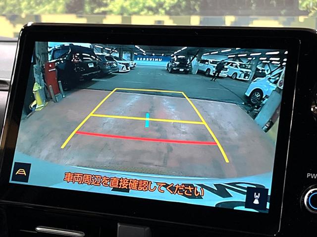 ヴォクシー S-Z 禁煙車 10型ナビ 3眼LEDヘッド 両側電動ドア バックカメラ 衝突軽減システム レーダークルーズ シートヒーター ハーフレザーシート コーナーセンサー LEDヘッド ETC 純正17インチアルミ(4枚目)