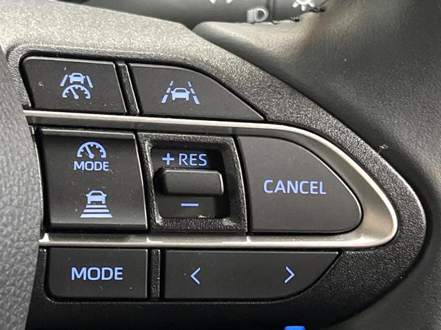 ヴォクシー S-Z 禁煙車 10型ナビ 3眼LEDヘッド 両側電動ドア バックカメラ 衝突軽減システム レーダークルーズ シートヒーター ハーフレザーシート コーナーセンサー LEDヘッド ETC 純正17インチアルミ(5枚目)