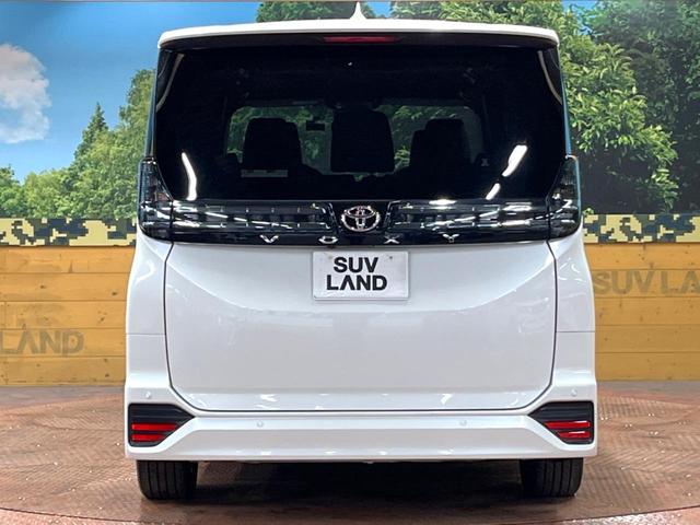 ヴォクシー S-Z 禁煙車 10型ナビ 3眼LEDヘッド 両側電動ドア バックカメラ 衝突軽減システム レーダークルーズ シートヒーター ハーフレザーシート コーナーセンサー LEDヘッド ETC 純正17インチアルミ(15枚目)