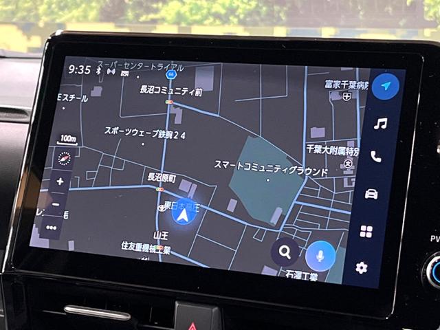 ヴォクシー S-Z 禁煙車 10型ナビ 3眼LEDヘッド 両側電動ドア バックカメラ 衝突軽減システム レーダークルーズ シートヒーター ハーフレザーシート コーナーセンサー LEDヘッド ETC 純正17インチアルミ(21枚目)