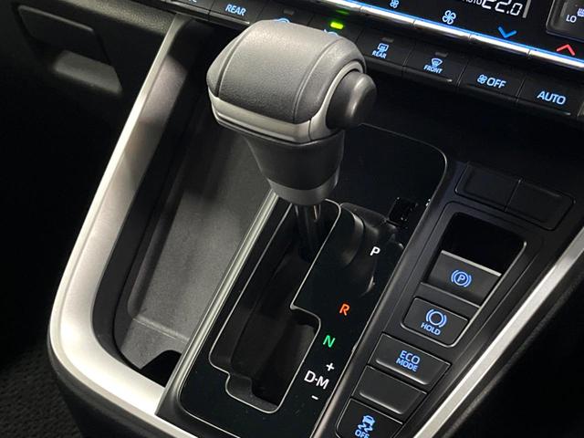 ヴォクシー S-Z 禁煙車 10型ナビ 3眼LEDヘッド 両側電動ドア バックカメラ 衝突軽減システム レーダークルーズ シートヒーター ハーフレザーシート コーナーセンサー LEDヘッド ETC 純正17インチアルミ(24枚目)