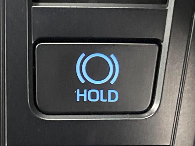 ヴォクシー S-Z 禁煙車 10型ナビ 3眼LEDヘッド 両側電動ドア バックカメラ 衝突軽減システム レーダークルーズ シートヒーター ハーフレザーシート コーナーセンサー LEDヘッド ETC 純正17インチアルミ(25枚目)