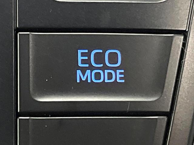 ヴォクシー S-Z 禁煙車 10型ナビ 3眼LEDヘッド 両側電動ドア バックカメラ 衝突軽減システム レーダークルーズ シートヒーター ハーフレザーシート コーナーセンサー LEDヘッド ETC 純正17インチアルミ(26枚目)