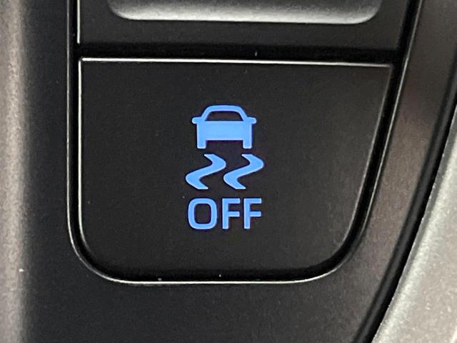 ヴォクシー S-Z 禁煙車 10型ナビ 3眼LEDヘッド 両側電動ドア バックカメラ 衝突軽減システム レーダークルーズ シートヒーター ハーフレザーシート コーナーセンサー LEDヘッド ETC 純正17インチアルミ(27枚目)