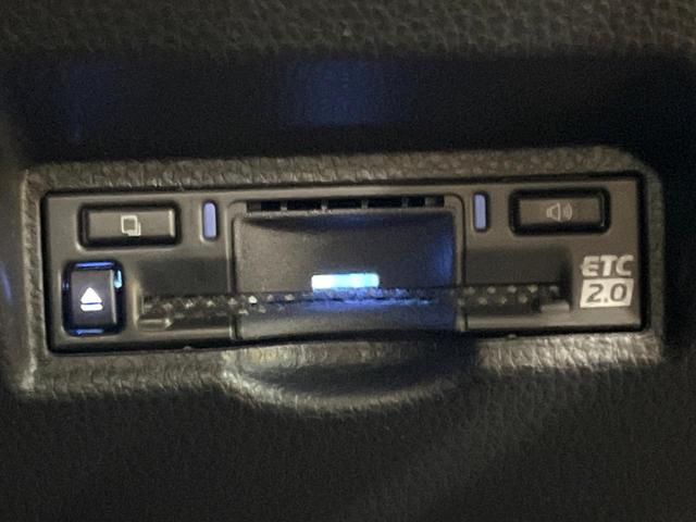 ヴォクシー S-Z 禁煙車 10型ナビ 3眼LEDヘッド 両側電動ドア バックカメラ 衝突軽減システム レーダークルーズ シートヒーター ハーフレザーシート コーナーセンサー LEDヘッド ETC 純正17インチアルミ(32枚目)