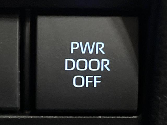 ヴォクシー S-Z 禁煙車 10型ナビ 3眼LEDヘッド 両側電動ドア バックカメラ 衝突軽減システム レーダークルーズ シートヒーター ハーフレザーシート コーナーセンサー LEDヘッド ETC 純正17インチアルミ(34枚目)