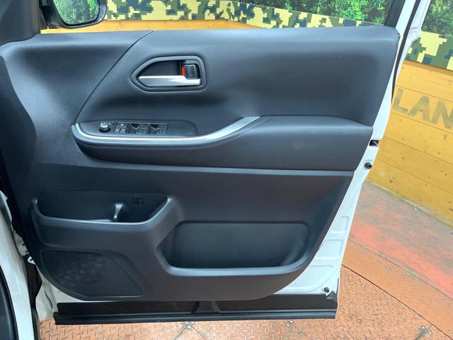 ヴォクシー S-Z 禁煙車 10型ナビ 3眼LEDヘッド 両側電動ドア バックカメラ 衝突軽減システム レーダークルーズ シートヒーター ハーフレザーシート コーナーセンサー LEDヘッド ETC 純正17インチアルミ(36枚目)