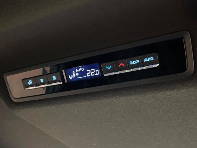 ヴォクシー S-Z 禁煙車 10型ナビ 3眼LEDヘッド 両側電動ドア バックカメラ 衝突軽減システム レーダークルーズ シートヒーター ハーフレザーシート コーナーセンサー LEDヘッド ETC 純正17インチアルミ(39枚目)