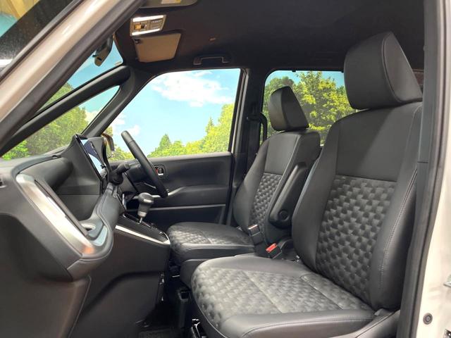 ヴォクシー S-Z 禁煙車 10型ナビ 3眼LEDヘッド 両側電動ドア バックカメラ 衝突軽減システム レーダークルーズ シートヒーター ハーフレザーシート コーナーセンサー LEDヘッド ETC 純正17インチアルミ(46枚目)