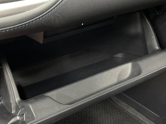 ヴォクシー S-Z 禁煙車 10型ナビ 3眼LEDヘッド 両側電動ドア バックカメラ 衝突軽減システム レーダークルーズ シートヒーター ハーフレザーシート コーナーセンサー LEDヘッド ETC 純正17インチアルミ(48枚目)