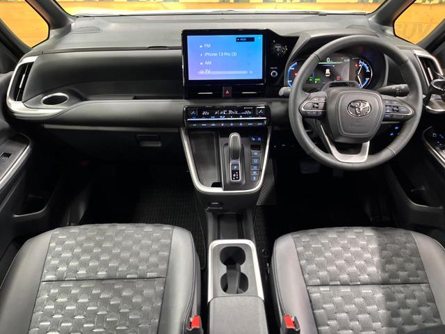 ヴォクシー ハイブリッドS-Z 後席モニター 快適利便PKG トヨタチームメイト 3眼LED 10型ナビ 全周囲カメラ 両側電動ドア 電動リアゲート ブラインドスポットモニター レーダークルーズ クリアランスソナー 禁煙車(2枚目)