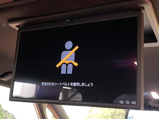 ヴォクシー ハイブリッドS-Z 後席モニター 快適利便PKG トヨタチームメイト 3眼LED 10型ナビ 全周囲カメラ 両側電動ドア 電動リアゲート ブラインドスポットモニター レーダークルーズ クリアランスソナー 禁煙車(3枚目)