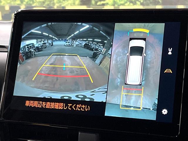ヴォクシー ハイブリッドS-Z 後席モニター 快適利便PKG トヨタチームメイト 3眼LED 10型ナビ 全周囲カメラ 両側電動ドア 電動リアゲート ブラインドスポットモニター レーダークルーズ クリアランスソナー 禁煙車(5枚目)