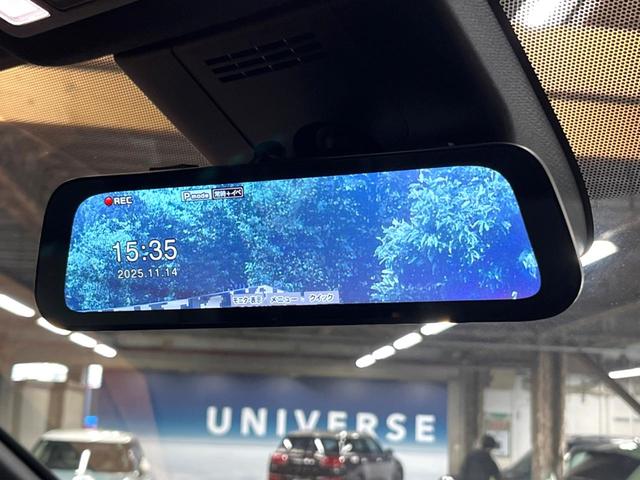 ヴォクシー ハイブリッドS-Z 後席モニター 快適利便PKG トヨタチームメイト 3眼LED 10型ナビ 全周囲カメラ 両側電動ドア 電動リアゲート ブラインドスポットモニター レーダークルーズ クリアランスソナー 禁煙車(6枚目)