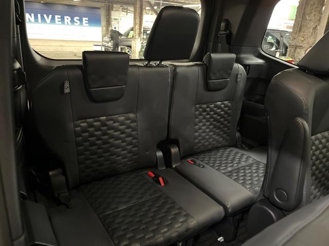ヴォクシー ハイブリッドS-Z 後席モニター 快適利便PKG トヨタチームメイト 3眼LED 10型ナビ 全周囲カメラ 両側電動ドア 電動リアゲート ブラインドスポットモニター レーダークルーズ クリアランスソナー 禁煙車(10枚目)