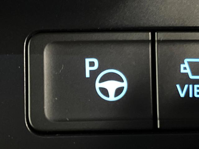 ヴォクシー ハイブリッドS-Z 後席モニター 快適利便PKG トヨタチームメイト 3眼LED 10型ナビ 全周囲カメラ 両側電動ドア 電動リアゲート ブラインドスポットモニター レーダークルーズ クリアランスソナー 禁煙車(26枚目)