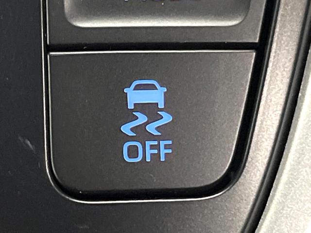 ヴォクシー ハイブリッドS-Z 後席モニター 快適利便PKG トヨタチームメイト 3眼LED 10型ナビ 全周囲カメラ 両側電動ドア 電動リアゲート ブラインドスポットモニター レーダークルーズ クリアランスソナー 禁煙車(29枚目)