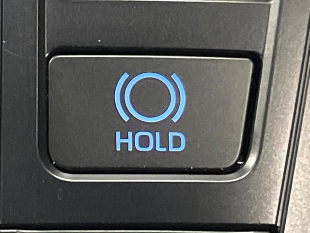 ヴォクシー ハイブリッドS-Z 後席モニター 快適利便PKG トヨタチームメイト 3眼LED 10型ナビ 全周囲カメラ 両側電動ドア 電動リアゲート ブラインドスポットモニター レーダークルーズ クリアランスソナー 禁煙車(32枚目)