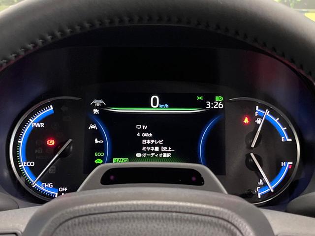 ヴォクシー ハイブリッドS-Z 後席モニター 快適利便PKG トヨタチームメイト 3眼LED 10型ナビ 全周囲カメラ 両側電動ドア 電動リアゲート ブラインドスポットモニター レーダークルーズ クリアランスソナー 禁煙車(35枚目)