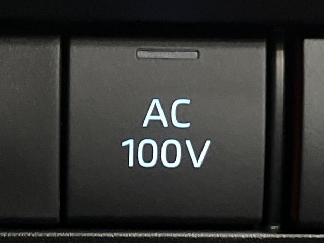 ヴォクシー ハイブリッドS-Z 後席モニター 快適利便PKG トヨタチームメイト 3眼LED 10型ナビ 全周囲カメラ 両側電動ドア 電動リアゲート ブラインドスポットモニター レーダークルーズ クリアランスソナー 禁煙車(42枚目)